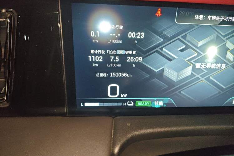 Used GAC Trumpchi M8 2023 Zongshi Series Dual-Motor YuZun Edition Odometer Close Up