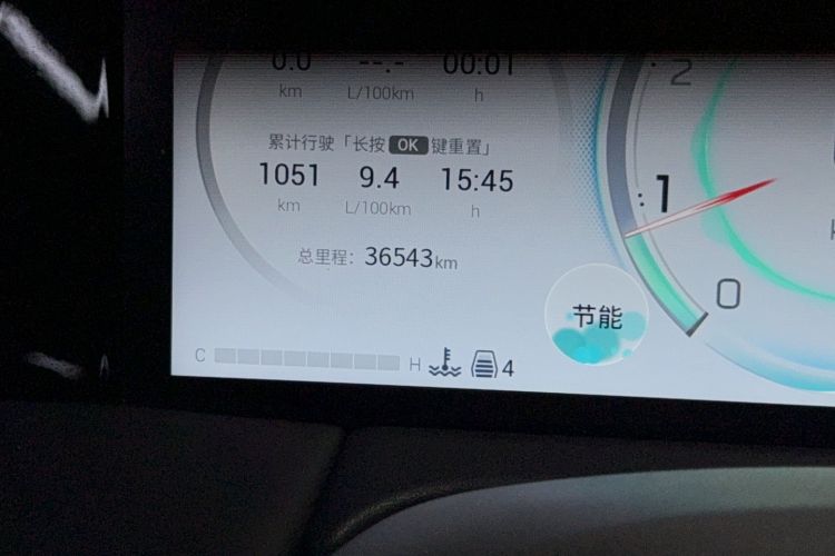 Used GAC Trumpchi M8 2023 Zongshi Series 400T Ultimate Edition Odometer Close Up