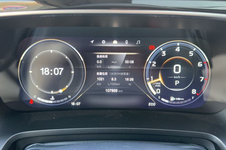 Used GAC Trumpchi M8 2023 Lingxiu Series 390T Ultimate Edition Odometer Close Up