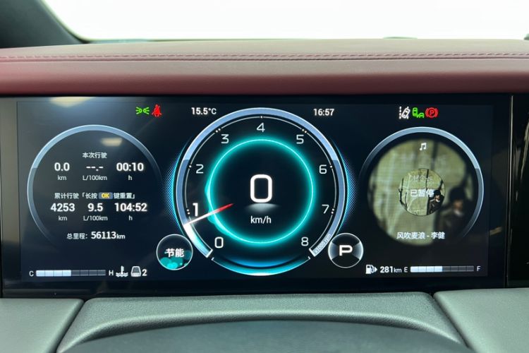Used GAC Trumpchi M8 2023 Zongshi Series 400T Ultimate Edition Odometer Close Up