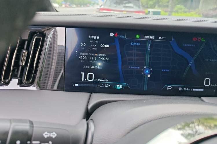 Used GAC Trumpchi M8 2023 Zongshi Series 400T Flagship Edition Odometer Close Up