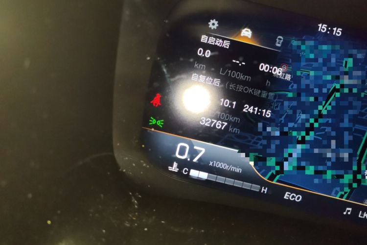 Used GAC Trumpchi M8 2023 Lingxiu Series 390T Ultimate Edition Odometer Close Up