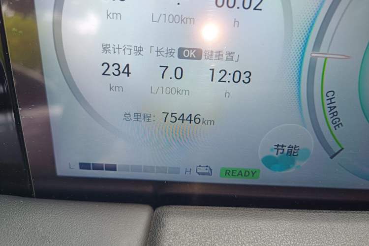 Used GAC Trumpchi M8 2023 Zongshi Series Dual-Motor Flagship Edition Odometer Close Up