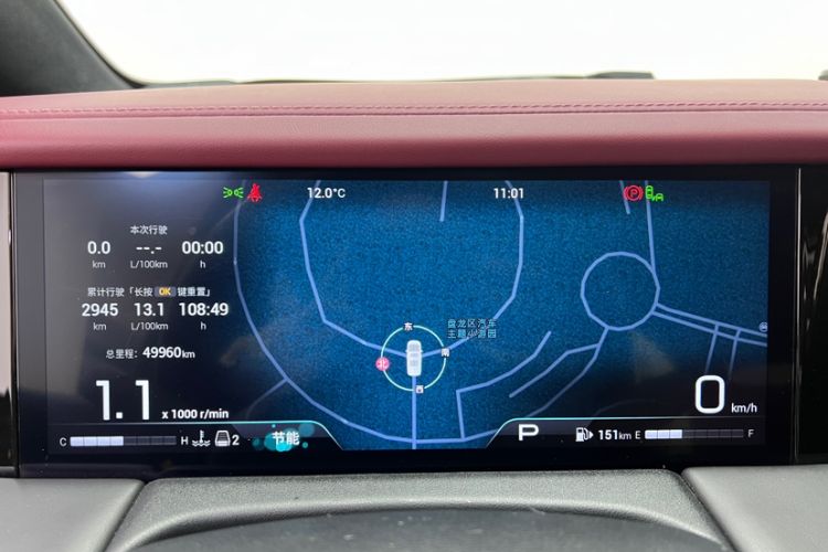 Used GAC Trumpchi M8 2023 Zongshi Series 400T Ultimate Edition Odometer Close Up