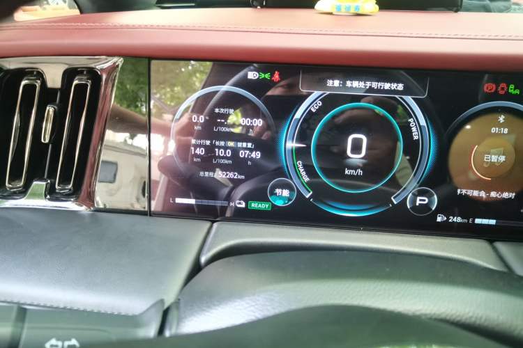 Used GAC Trumpchi M8 2023 Zongshi Series Dual-Motor YuZun Edition Odometer Close Up
