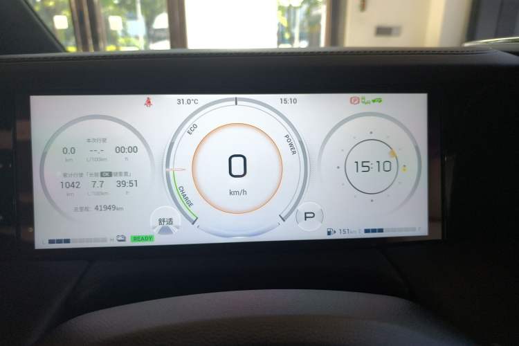 Used GAC Trumpchi M8 2023 Zongshi Series Dual-Motor YuZun Edition Odometer Close Up