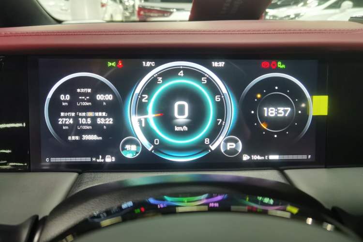 Used GAC Trumpchi M8 2023 Zongshi Series 400T Ultimate Edition Odometer Close Up