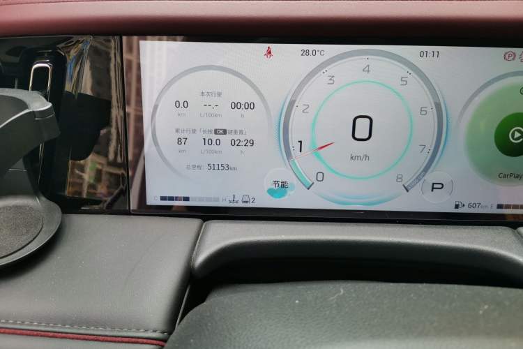 Used GAC Trumpchi M8 2023 Zongshi Series 400T Ultimate Edition Odometer Close Up