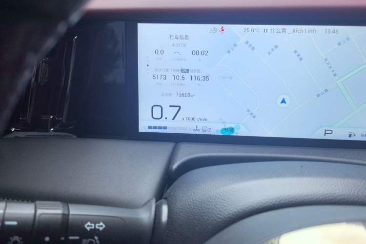 Used GAC Trumpchi M8 2023 Zongshi Series 400T Flagship Edition Odometer Close Up