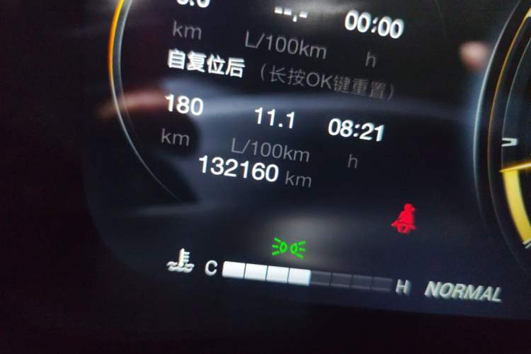 Used GAC Trumpchi M8 2023 Lingxiu Series 390T Prestige Edition Odometer Close Up