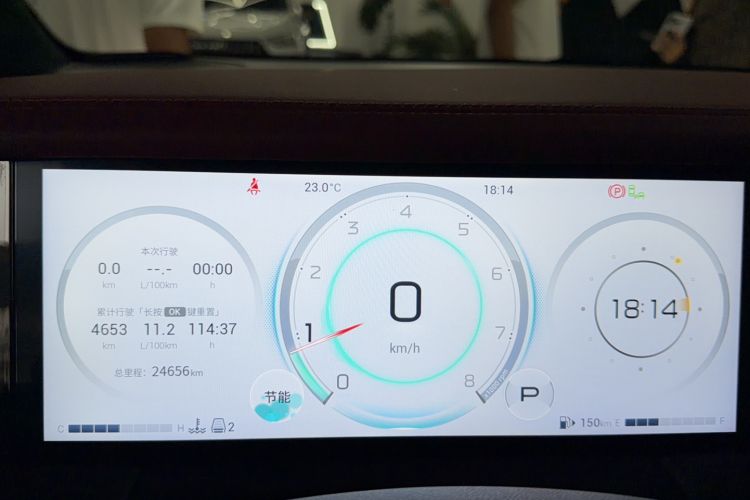 Used GAC Trumpchi M8 2023 Zongshi Series 400T Ultimate Edition Odometer Close Up