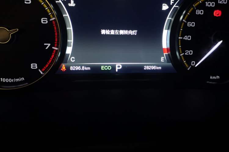 Used GAC Trumpchi M8 2023 Lingxiu Series 390T Luxury Edition Odometer Close Up