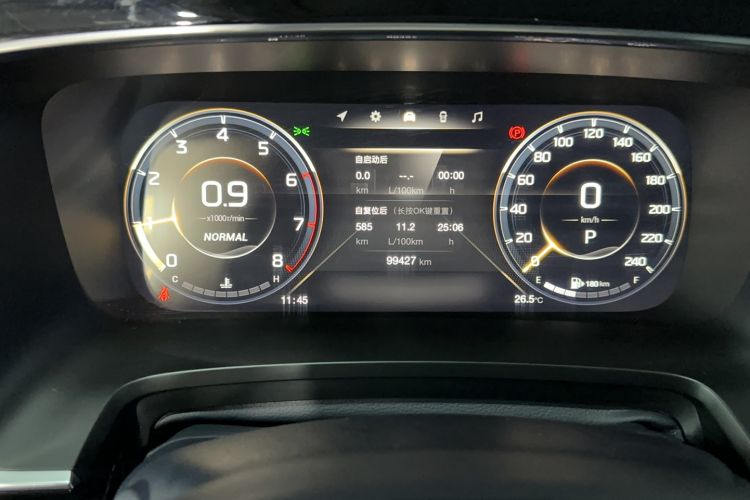 Used GAC Trumpchi M8 2023 Lingxiu Series 390T Prestige Edition Odometer Close Up