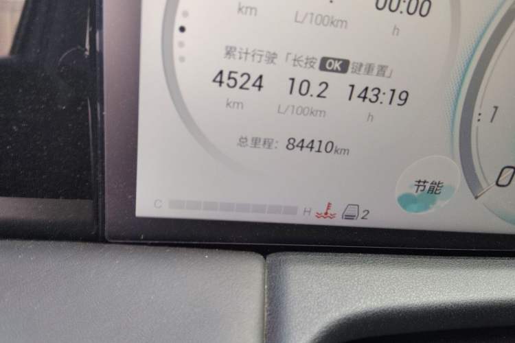 Used GAC Trumpchi M8 2023 Zongshi Series 400T Ultimate Edition Odometer Close Up
