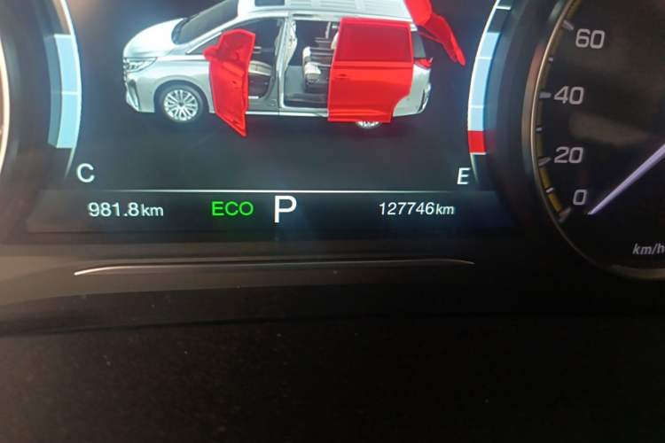Used GAC Trumpchi M8 2023 Lingxiu Series 390T Deluxe Edition Odometer Close Up