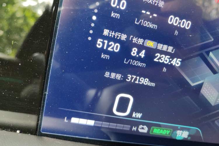 Used GAC Trumpchi M8 2023 Zongshi Series Dual-Motor YuZun Edition Odometer Close Up