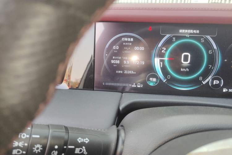 Used GAC Trumpchi M8 2023 Zongshi Series 400T Ultimate Edition Odometer Close Up