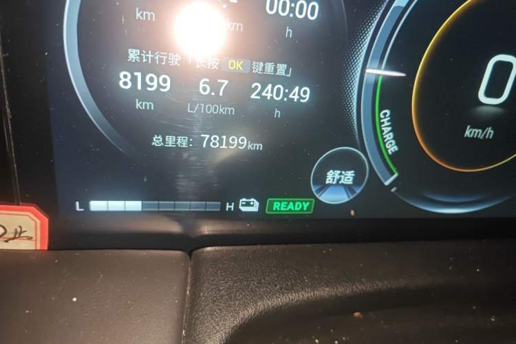 Used GAC Trumpchi M8 2023 Zongshi Series Dual-Motor Flagship Edition Odometer Close Up