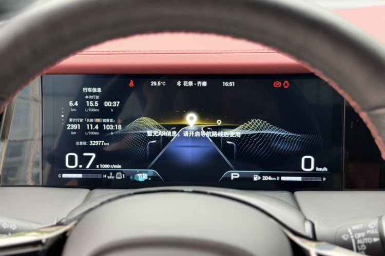 Used GAC Trumpchi M8 2023 Zongshi Series 400T Flagship Edition Odometer Close Up