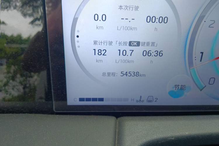 Used GAC Trumpchi M8 2023 Zongshi Series 400T Ultimate Edition Odometer Close Up