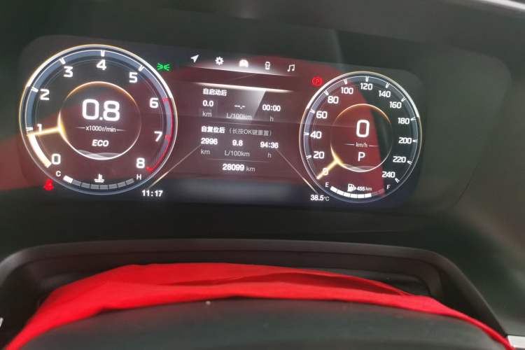 Used GAC Trumpchi M8 2023 Lingxiu Series 390T Prestige Edition Odometer Close Up
