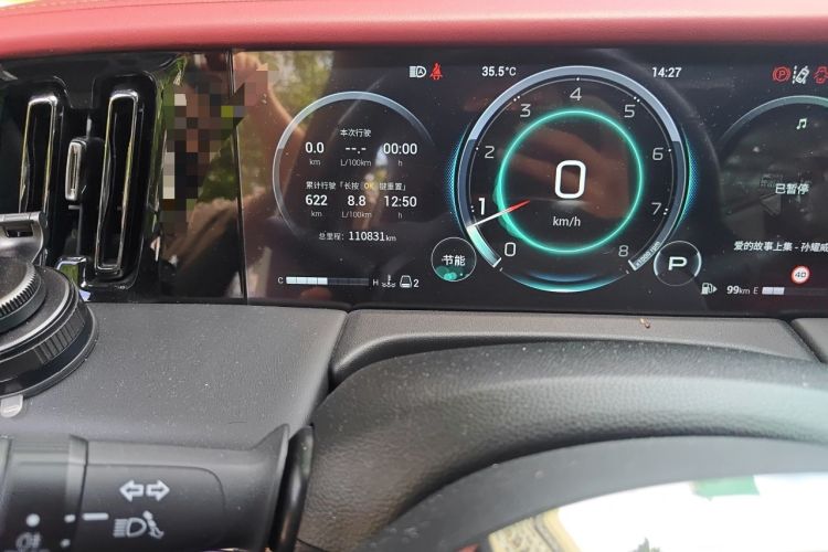 Used GAC Trumpchi M8 2023 Zongshi Series 400T Ultimate Edition Odometer Close Up