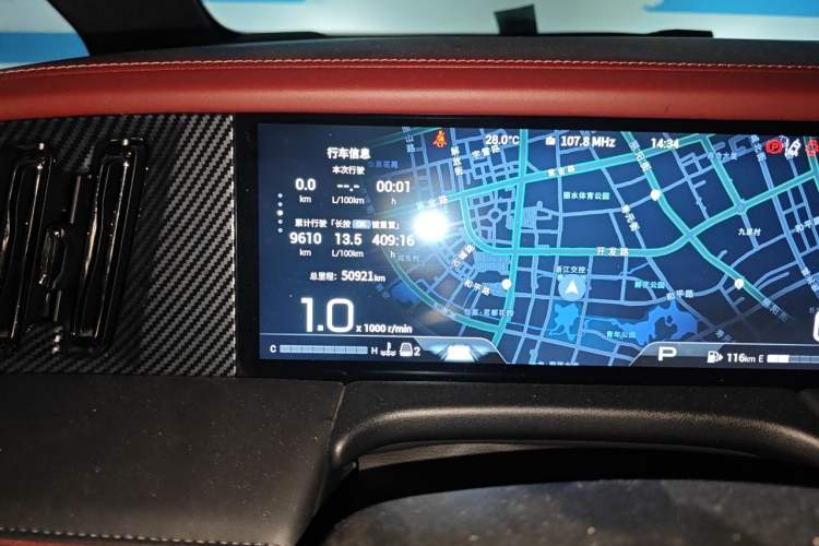 Used GAC Trumpchi M8 2023 Zongshi Series 400T Ultimate Edition Odometer Close Up