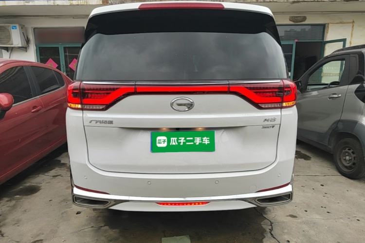 Used GAC Trumpchi M8 2023 Lingxiu Series 390T Prestige Edition Rear
