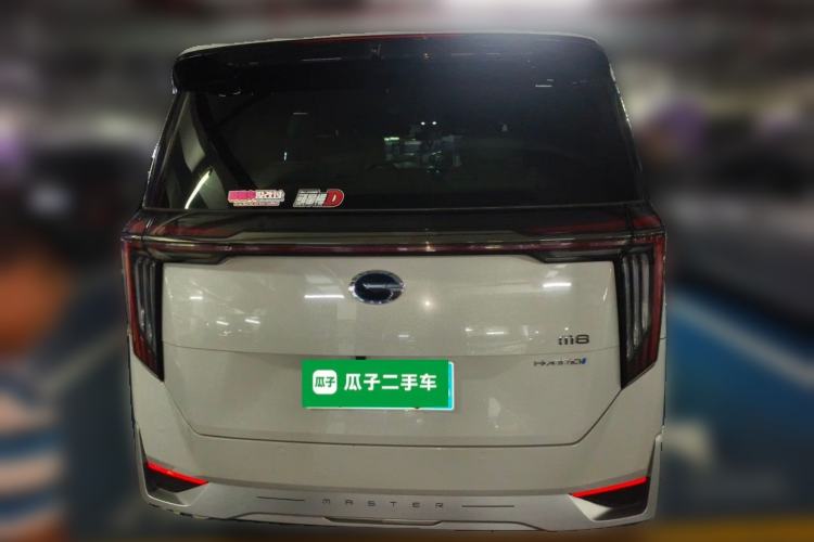 Used GAC Trumpchi M8 2023 Zongshi Series Dual-Motor YuZun Edition Rear
