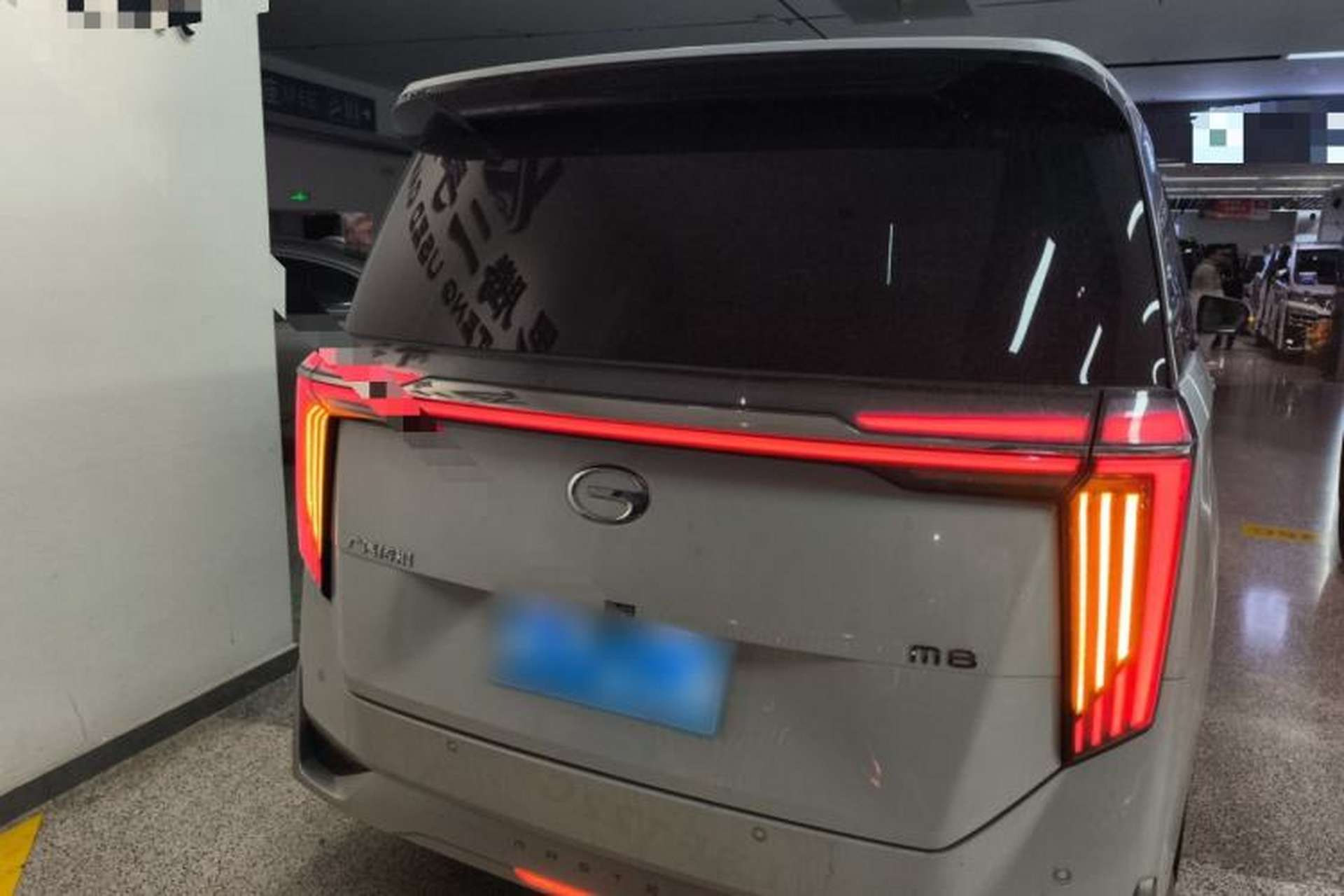 Used GAC Trumpchi M8 2023 Zongshi Series 400T Flagship Edition Rear