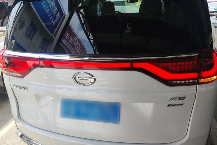 Used GAC Trumpchi M8 2023 Lingxiu Series 390T Ultimate Edition Rear