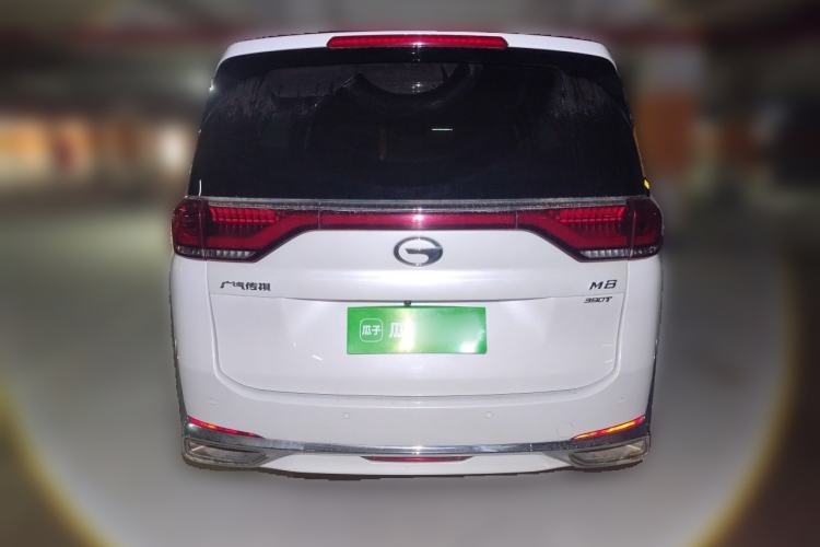 Used GAC Trumpchi M8 2023 Lingxiu Series 390T Prestige Edition Rear