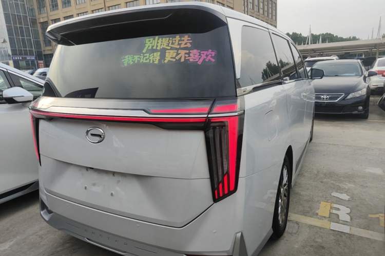Used GAC Trumpchi M8 2023 Zongshi Series 400T Flagship Edition Rear Right 45 Deg