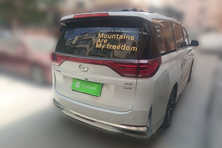 Used GAC Trumpchi M8 2023 Lingxiu Series 390T Deluxe Edition Rear Right 45 Deg