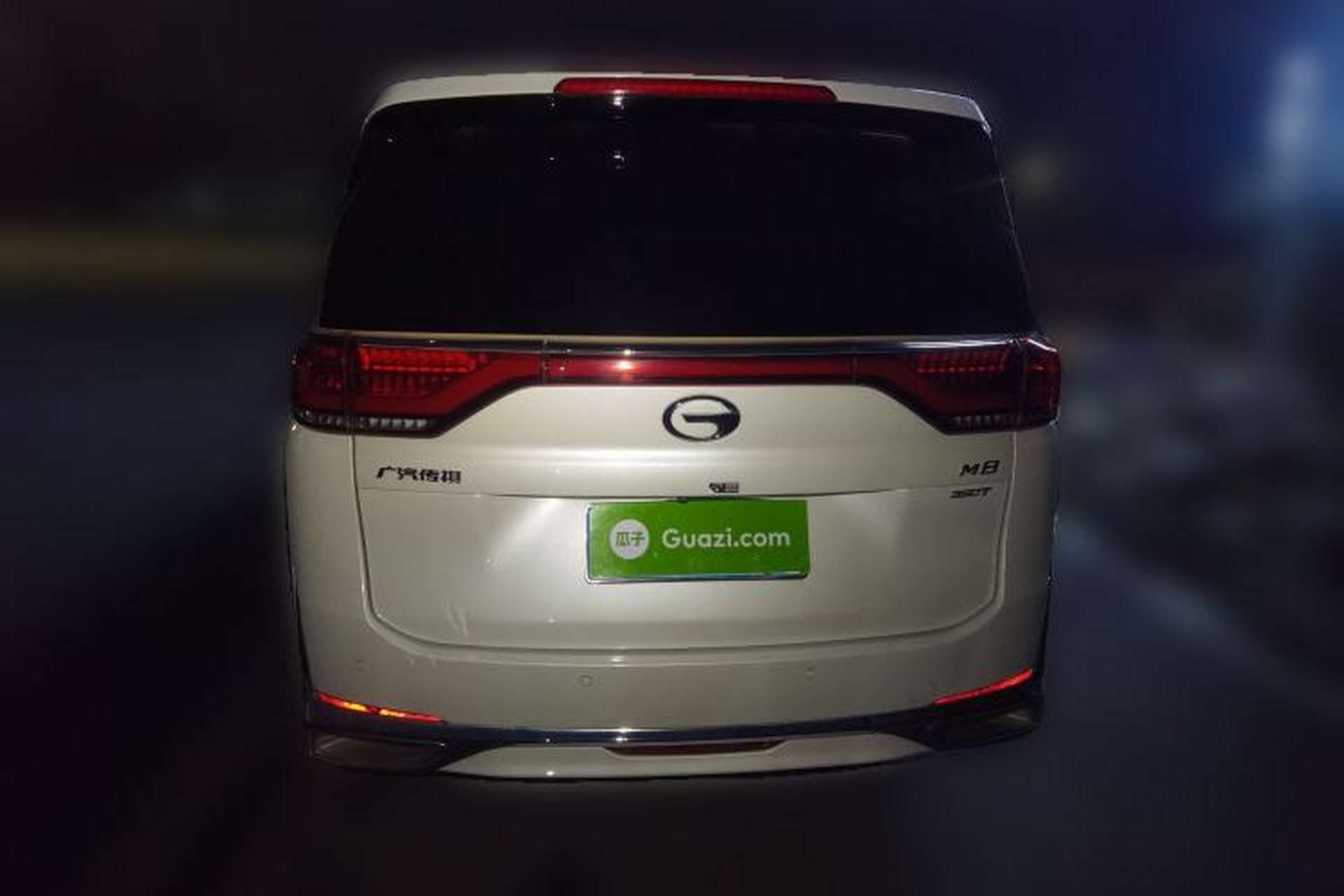 Used GAC Trumpchi M8 2023 Lingxiu Series 390T Prestige Edition Rear