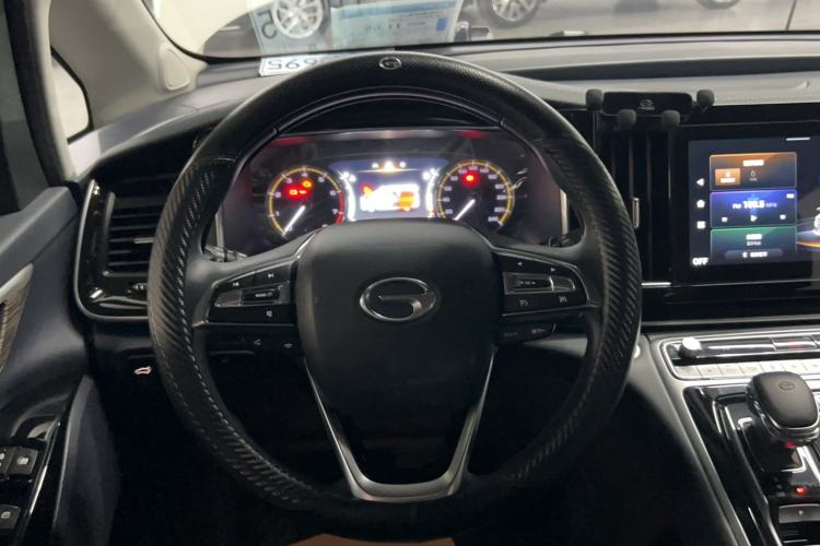 Used GAC Trumpchi M8 2023 Lingxiu Series 390T Luxury Edition Steering Wheel