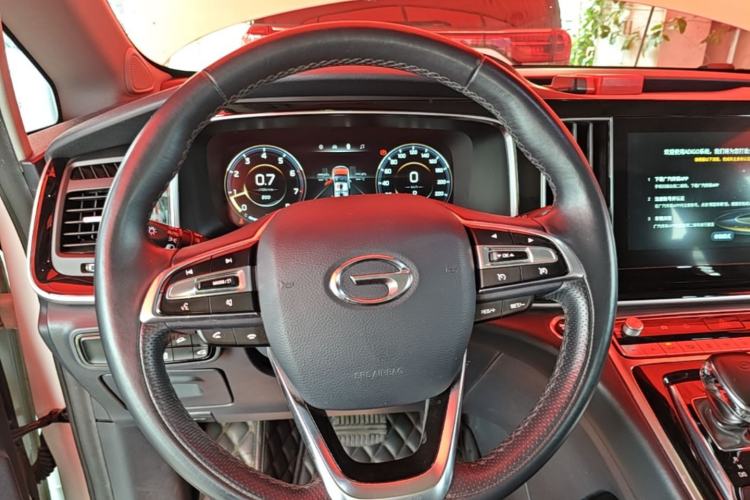 Used GAC Trumpchi M8 2023 Lingxiu Series 390T Prestige Edition Steering Wheel