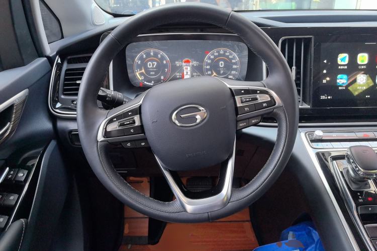 Used GAC Trumpchi M8 2023 Lingxiu Series 390T Prestige Edition Steering Wheel