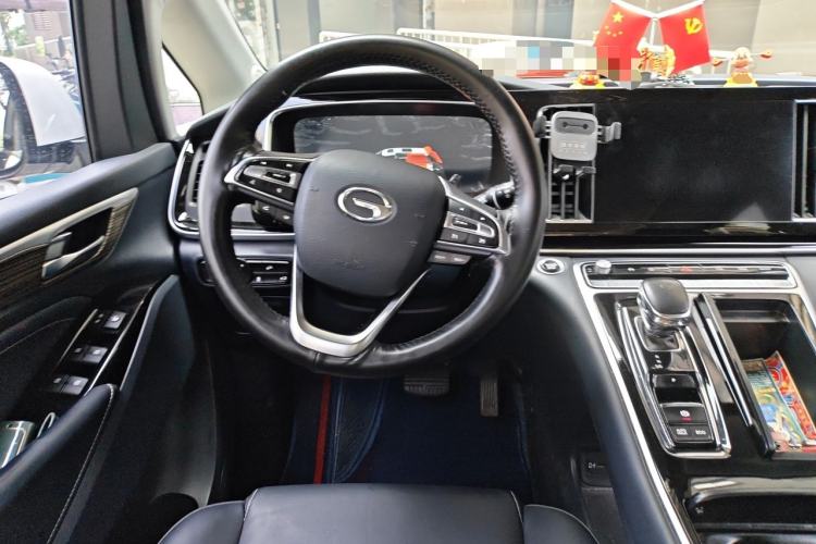 Used GAC Trumpchi M8 2023 Lingxiu Series 390T Prestige Edition Steering Wheel
