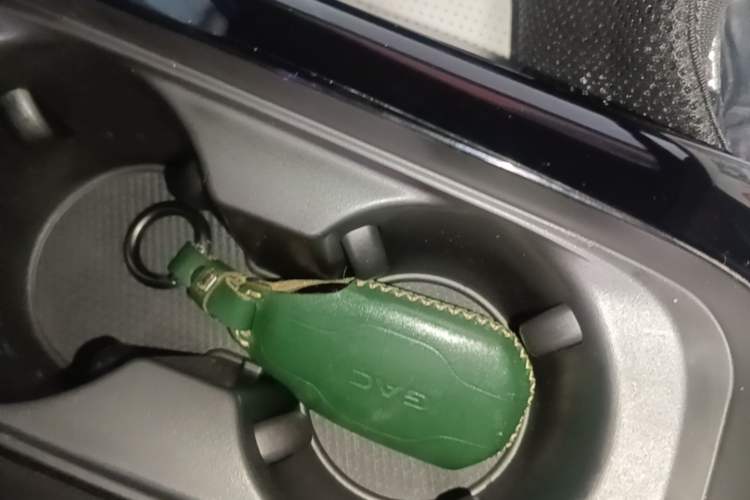 Used GAC Trumpchi M8 2023 Zongshi Series 400T Flagship Edition Vehicle Key