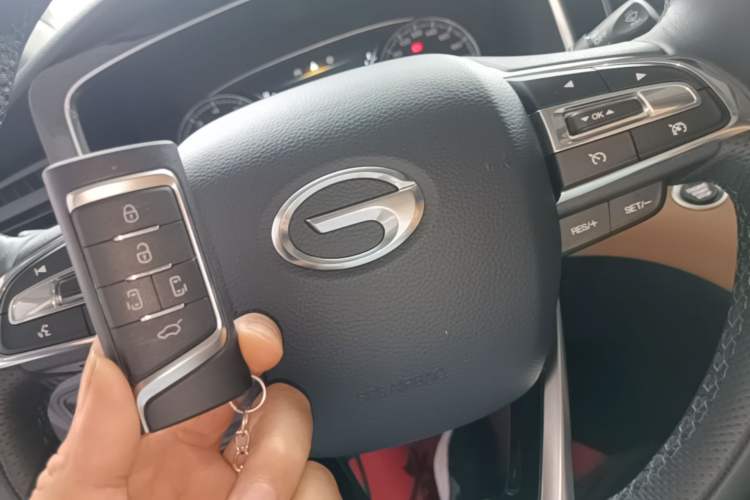 Used GAC Trumpchi M8 2023 Lingxiu Series 390T Deluxe Edition Vehicle Key