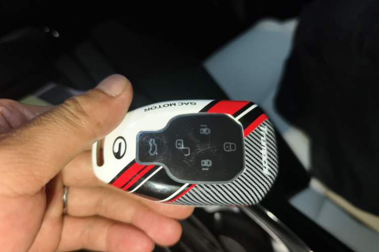 Used GAC Trumpchi M8 2023 Zongshi Series Dual-Motor YuZun Edition Vehicle Key