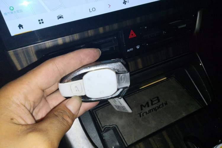 Used GAC Trumpchi M8 2023 Zongshi Series Dual-Motor YuZun Edition Vehicle Key