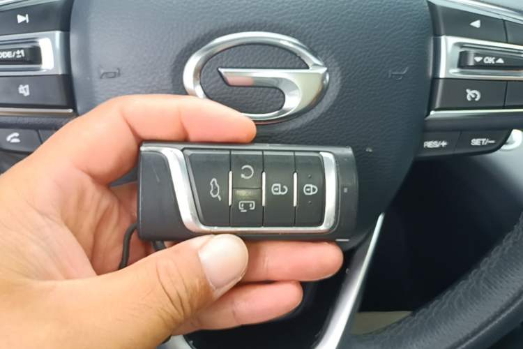 Used GAC Trumpchi M8 2023 Lingxiu Series 390T Deluxe Edition Vehicle Key