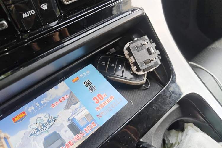 Used GAC Trumpchi M8 2023 Zongshi Series 400T Ultimate Edition Vehicle Key