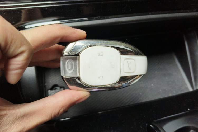 Used GAC Trumpchi M8 2023 Zongshi Series Dual-Motor YuZun Edition Vehicle Key