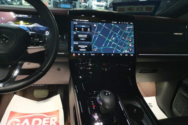 Used GAC Trumpchi M8 2023 Zongshi Series Dual-Motor Flagship Edition Audio And AC Panel