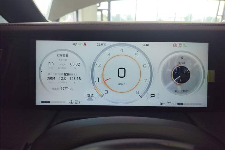 Used GAC Trumpchi M8 2023 Zongshi Series 400T Ultimate Edition Instrument Cluster