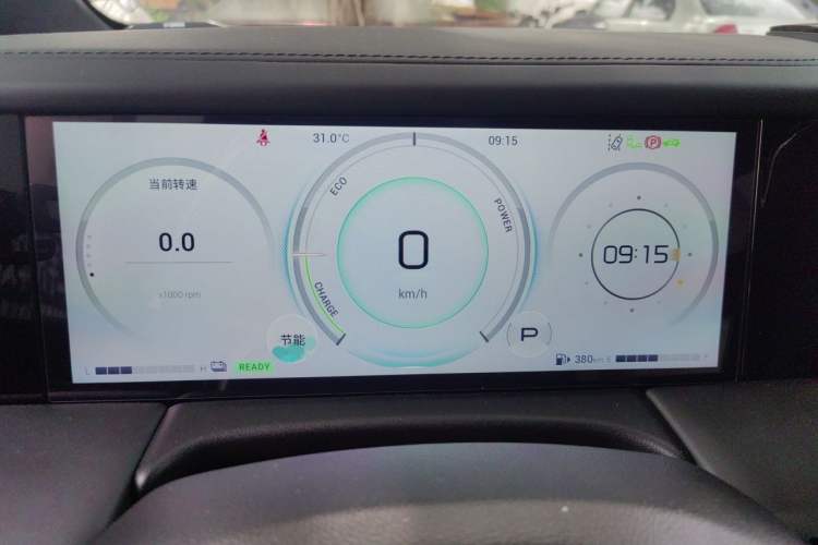 Used GAC Trumpchi M8 2023 Zongshi Series Dual-Motor Flagship Edition Instrument Cluster