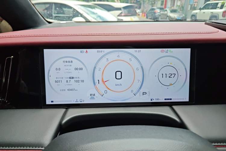Used GAC Trumpchi M8 2023 Zongshi Series 400T Flagship Edition Instrument Cluster